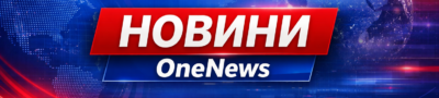 OneNews
